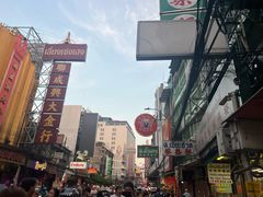 -唐人街(耀华力路)