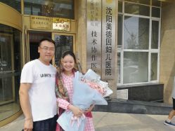 点击看大图 -美德因妇儿医院