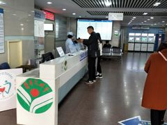 -浙江大学医学院附属口腔医院湖滨（延安）院区