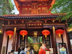 -杭州黄龙洞