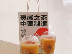 -喜茶(徐州金鹰店)
