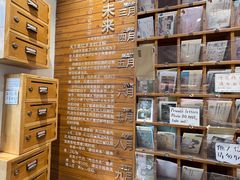 -猫的天空之城概念书店(苏州平江店)