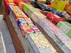 -老城隍庙食品商店(豫园商城店)