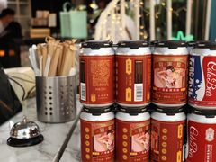 -游心咖啡(青山滨江店)