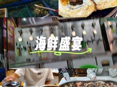 -老东镇啤酒屋海鲜加工·蒸汽海鲜·海鲜烧烤(台东店)