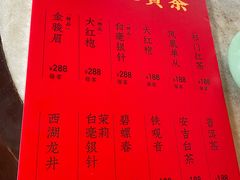 -豫园湖心亭茶楼