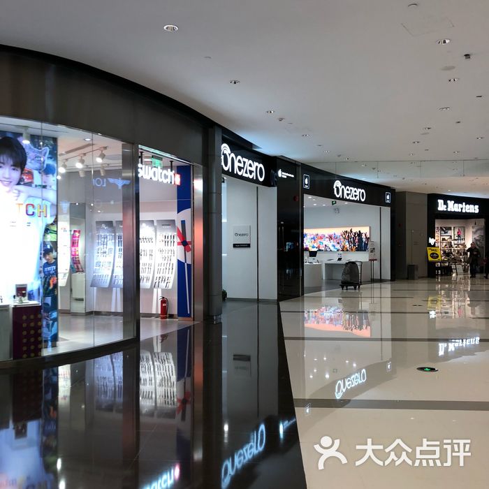 武汉m 购物中心