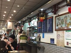 -护国寺小吃(新街口店)