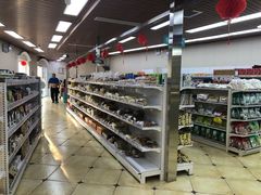 -百年义利(幸福大街店)