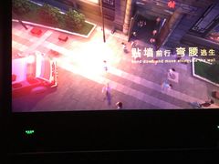 -CGV星星影城(颐堤港ScreenX店)