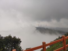 -乌蒙大草原