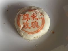 鲜花玫瑰饼-桂香村(护国寺店)