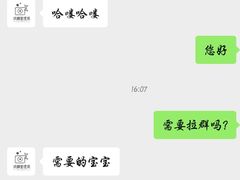 -戏精管理局·剧本杀·桌游·血染钟楼