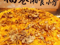 -福巷湘食小馆·猛火现炒(上海首店)