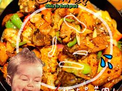 -聚雅美食