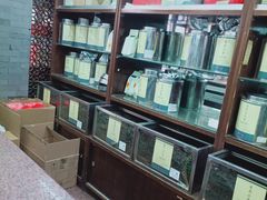-张一元(总店)