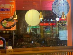 -贯一台湾牛肉面(八一七中路店)