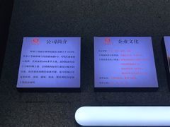 -上鸿汤泉•易营+