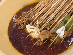 -拈签一笑黄牛肉辣卤串串