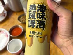 -德四家·云南傣味烧烤品牌(和谐店)
