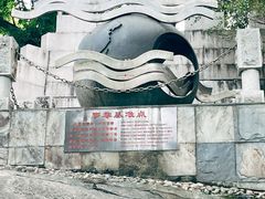 -船政文化景区-罗星塔公园