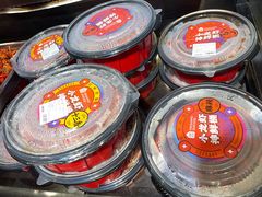 -盒马鲜生(大成店)