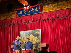 -哈哈曲艺社(西门闲亭店)