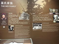 -珠海市博物馆