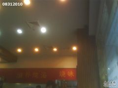 店里面-香港仔茶餐厅(凤阳店)