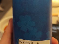 -海底捞火锅(太阳宫凯德mall店)
