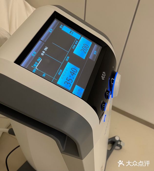 明潪Selfology升维护理中心(王府中環店)图片