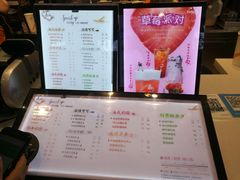 菜单-CoCo都可(卓展店)