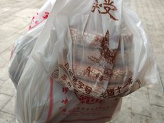 -叶受和(观前街店)