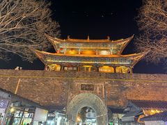 -大理古城