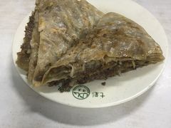-清真永恒华威肉饼(潘家园店)