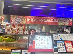-茶百道(锦江华熙528店)