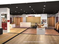 -红星美凯龙(上海沪南店)