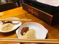 花生面蘸碟-86烧烤 | 江湖菜(石人总店)