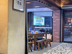 -建基泡馍·西安老字号·清真(永宁店)