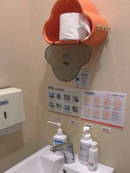 -上海玫瑰医疗美容医院