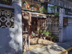 -隅cafe(傅厚岗店)