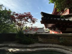 -西安华清御汤酒店