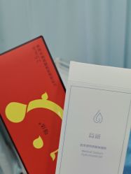 -武汉五洲整形外科医院