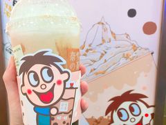 -奈雪的茶(湖滨银泰in77C区PRO店)