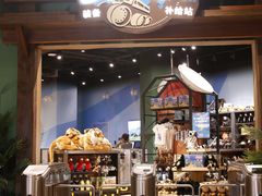 -珠海横琴国家地理探险家中心(创新方)