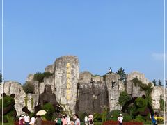 -西安秦岭野生动物园