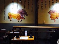 -汕品潮牛正宗潮汕火锅(华师店)