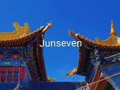 -西安市广仁寺