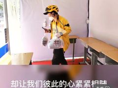 -京北大世界
