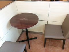 -AILI爱里·生日蛋糕·现烤面包·甜品     (小西沟店)